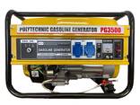 3kw Portable Gasoline Generator Available In Stock - фото 2