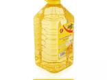 Premium Refined Fractionated Sunflower Oil with 99.999% Purity for Cooking - фото 1