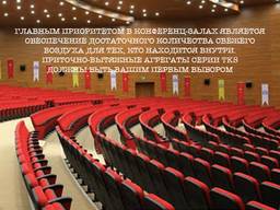 Приточно-вытяжные агрегаты серии TKS