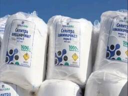 Продается аммиачная селитра марки Б