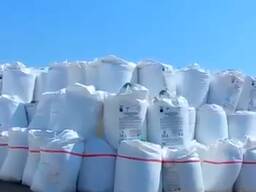 Продается аммиачная селитра марки Б