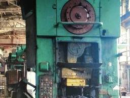 Продам пресс гаряче кувальний SMERAL :LZK 1600