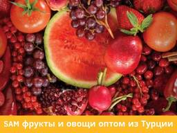 ᐈ Овощи и ягоды, производство Египет в каталоге на Продуктовая база ShopProdukt