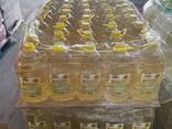 Refined Sunflower Oil from Poland