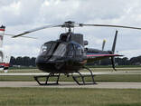SATILIK AIRBUS H125 TÜRKİYE'DE / 2008 YIL - photo 1
