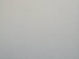 İşlenmemiş Vermikülit