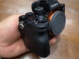 Sony a7R V Aynasız Fotoğraf Makinesi (Temel Paket) - photo 1
