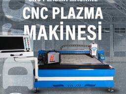 Станок празиенной резки ЧПУ (CNC) 45 ампер серводвигатель пневматический