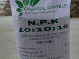 Суперфосфат, NPK, AFK (Узбекистан) - photo 5
