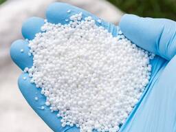 Supplier Agricultural Granular Urea 46 Nitrogen Fertilizer - Urea N46 Fertilizer prices