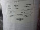 Ткани из Турции в наличии и под заказ - photo 13