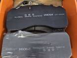 Тормозные диски ARM - photo 3