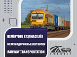 Transit transport - транзитный транспорт - Transit Taşımacılık - фото 1