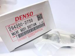 VALVE ASSY; SUCTİON (DENSO)