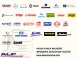 ЗАПЧАСТИ - photo 1