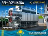 Зерносушилка - фото 3